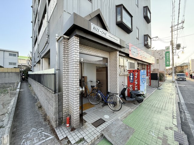 【その他共用部分】 | RIZEONE南新町