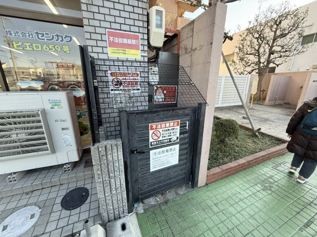【その他共用部分】 | RIZEONE南新町