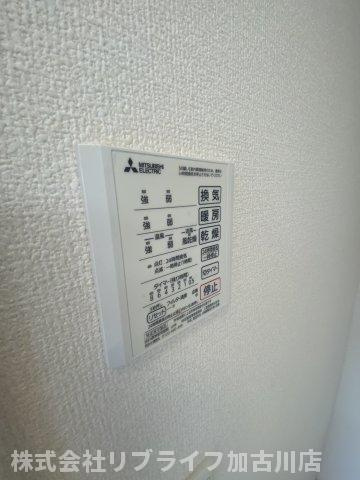 THE WILLの設備