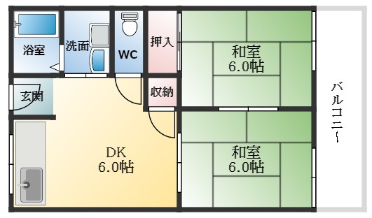 【間取り】 | マンションさつき