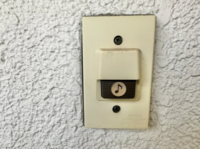 【設備】 | エクセルハイツ西浦