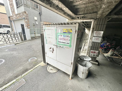 【その他共用部分】 | エクセルハイツ西浦