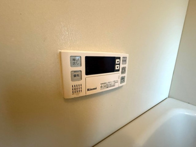 【設備】 | グレイスパル