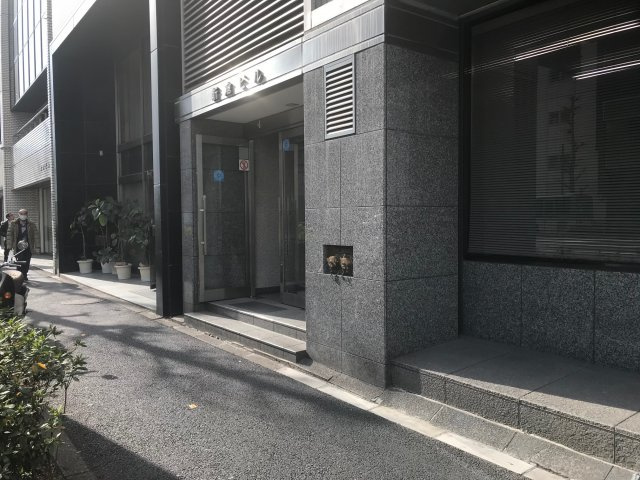 新倉ビル（ニイクラ）