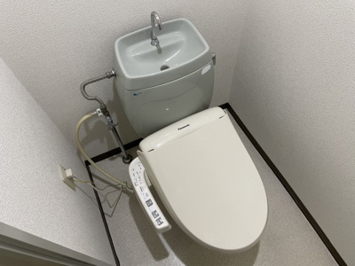 【トイレ】 | グランパスエクシード