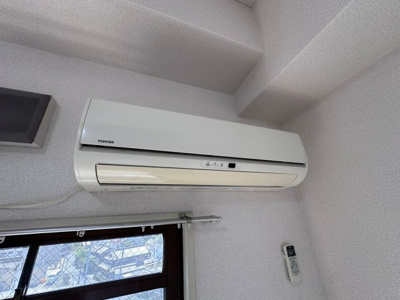 【設備】 | 芸大ヒルズマンション