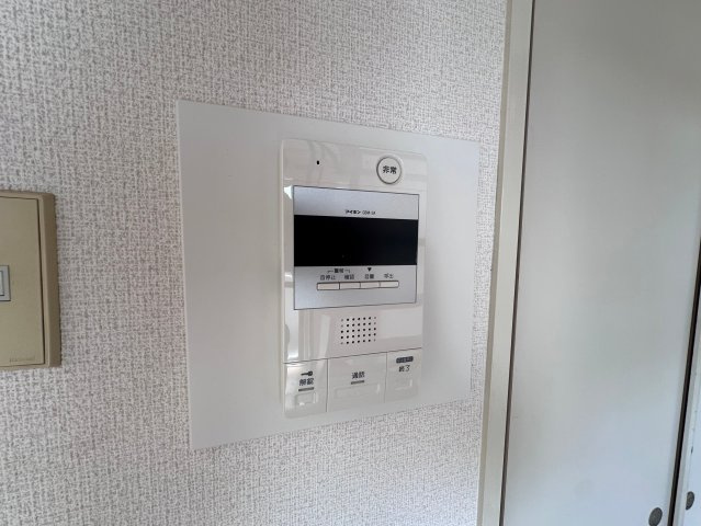 【セキュリティ】 | 芸大ヒルズマンション