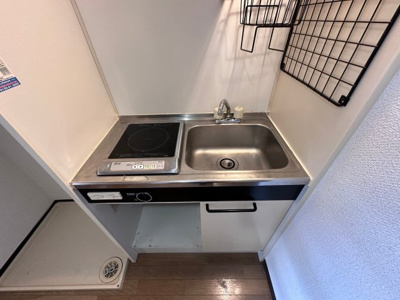 【キッチン】 | 芸大ヒルズマンション