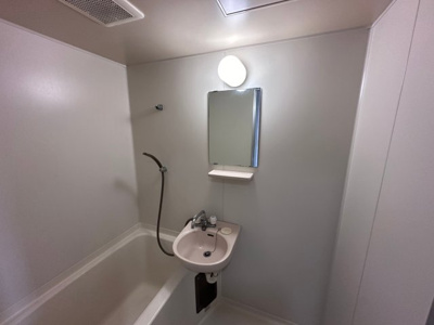 【洗面所】 | 芸大ヒルズマンション