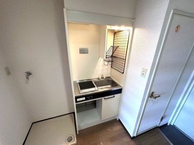 【キッチン】 | 芸大ヒルズマンション