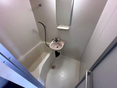 【浴室】 | 芸大ヒルズマンション