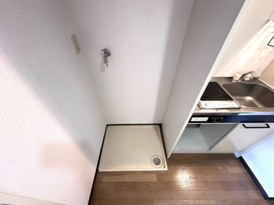 【洗面所】 | 芸大ヒルズマンション