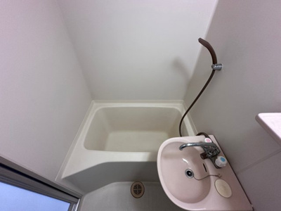 【浴室】 | 芸大ヒルズマンション