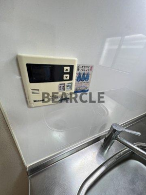 【設備】 | Rosy Garden