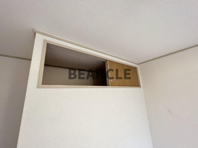 【その他】 | Rosy Garden