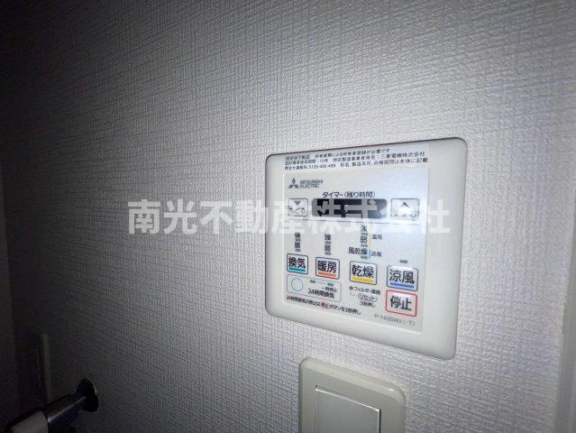 ヴェルドミール小阪のその他