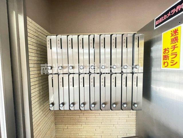 ヴェルドミール小阪のその他共用部分