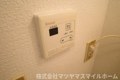 【設備】 | 第一高山ハイツ