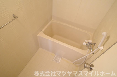 【浴室】 | 第一高山ハイツ