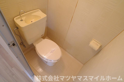 【トイレ】 | 第一高山ハイツ