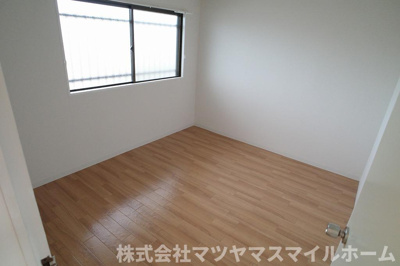 【洋室】 | 第一高山ハイツ