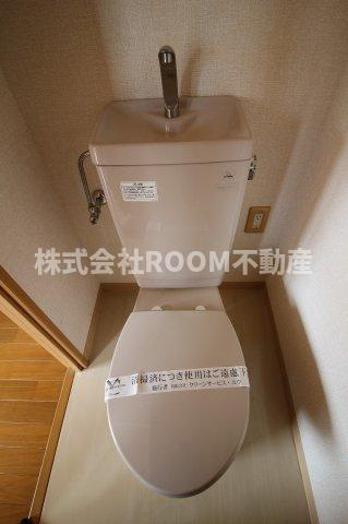 センチュリー21金田　G棟のトイレ