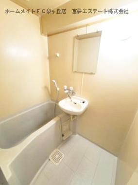 【浴室】 | ジュネスノーブル