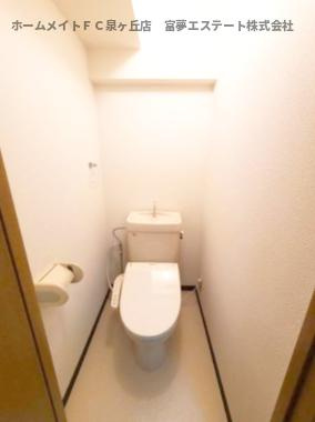 【トイレ】 | ジュネスノーブル