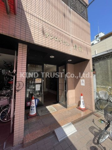 サンロイヤル長柄のエントランス|エントランスです