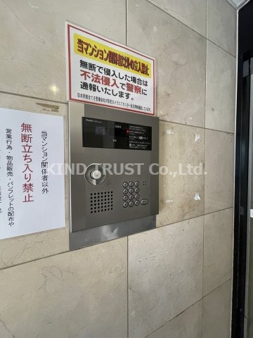 サンロイヤル長柄のセキュリティ