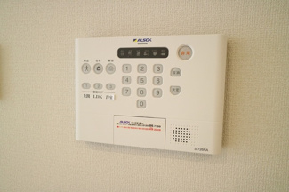 【セキュリティ】 | ヴェラ アズール