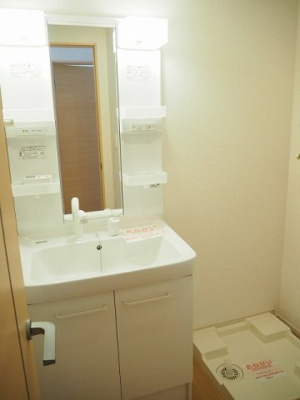 【洗面所】 | アルタ