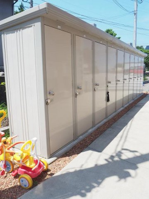 【設備】 | アルタ