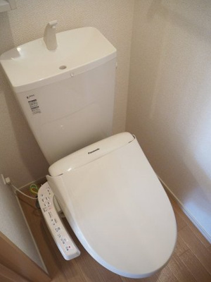 【トイレ】 | アルタ