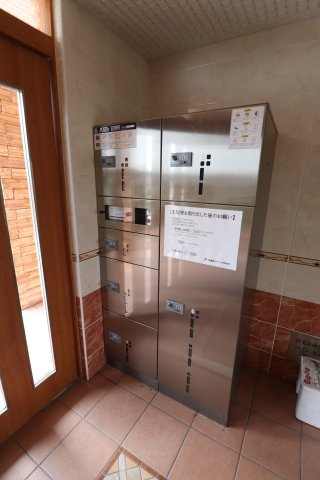 パイン・ヒルズ参番館のその他共用部分