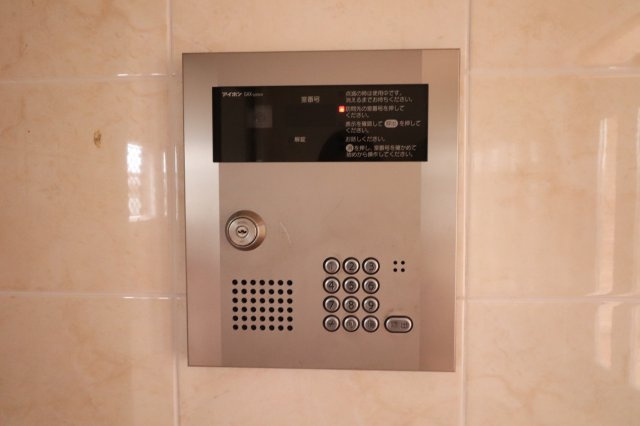 パイン・ヒルズ参番館のセキュリティ