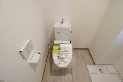 【トイレ】 | アヴェルラ都島