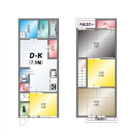 太秦安井東裏町の画像