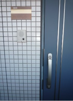 【設備】 | シャルマンフラットリヴァーⅠ