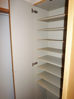 【収納】 | シャルマンフラットリヴァーⅠ