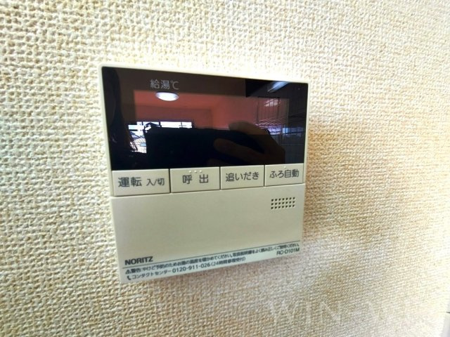 ヴィラウィルの設備