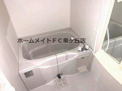 【浴室】 | リアライズ深井駅前