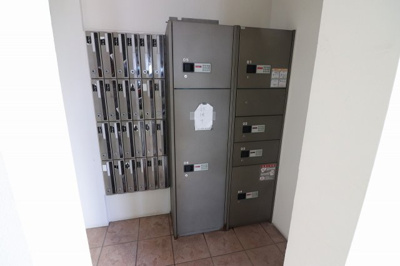 【設備】 | Casa Despacio