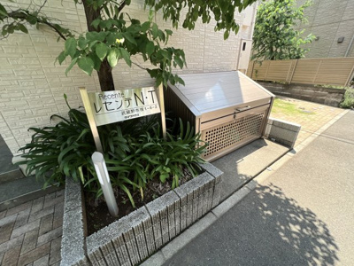 【その他】 | レセンテN・T