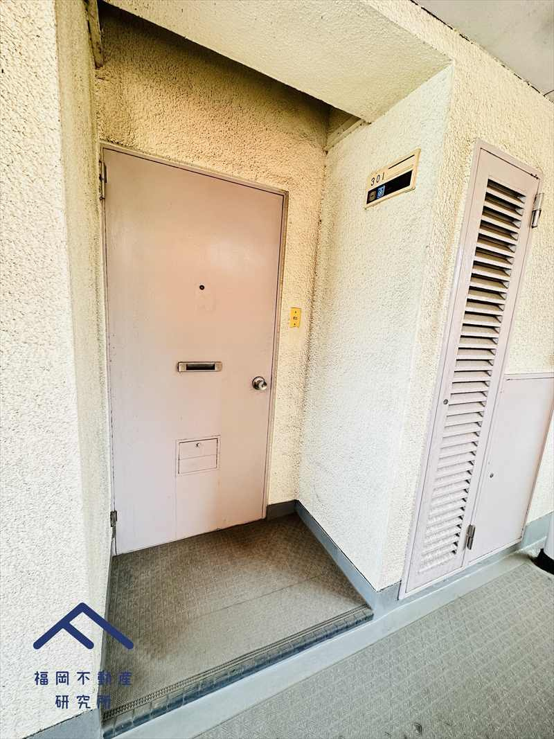 メイゾン多々良のその他共用部分