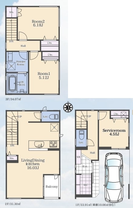 東武東上線「下板橋」新築分譲の画像