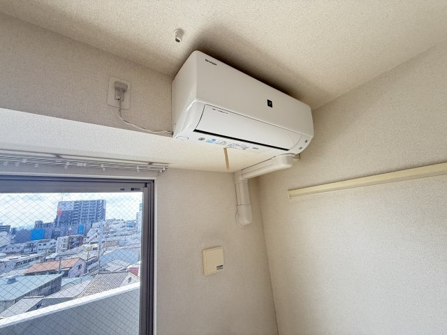 【設備】 | プリムローズアヴェニュー