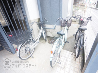 【その他共用部分】