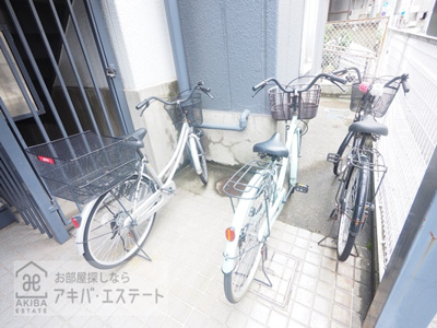 【その他共用部分】 | オークハイツ