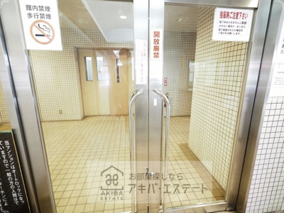 【エントランス】 | スカイフォーラム小岩